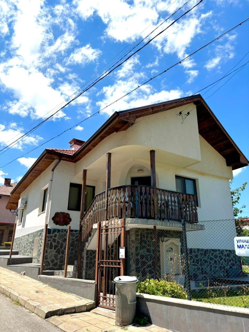 The House Of Petar Levski Berkowica Zewnętrze zdjęcie